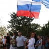 Судак отпраздновал День Российского флага (фоторепортаж) 139