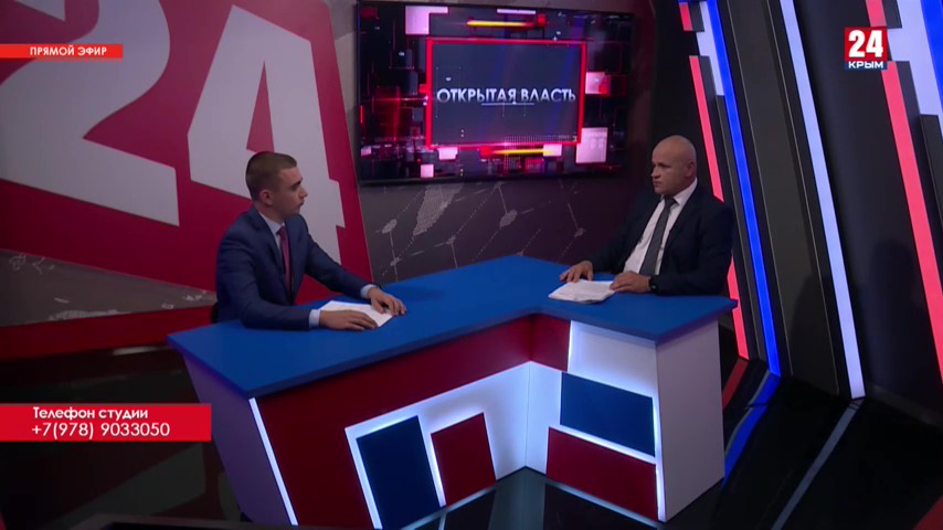 Глава администрации Судака в программе «Открытая власть» на канале «Крым 24»