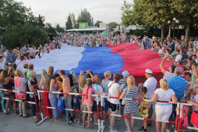 Программа празднования Дня флага России в Судаке