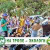 На дороге в Новый Свет волонтёры-экологи провели акцию по сбору мусора