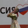 В Судаке состоялся концерт, посвященный четвертой годовщине воссоединения Крыма с Россией 13