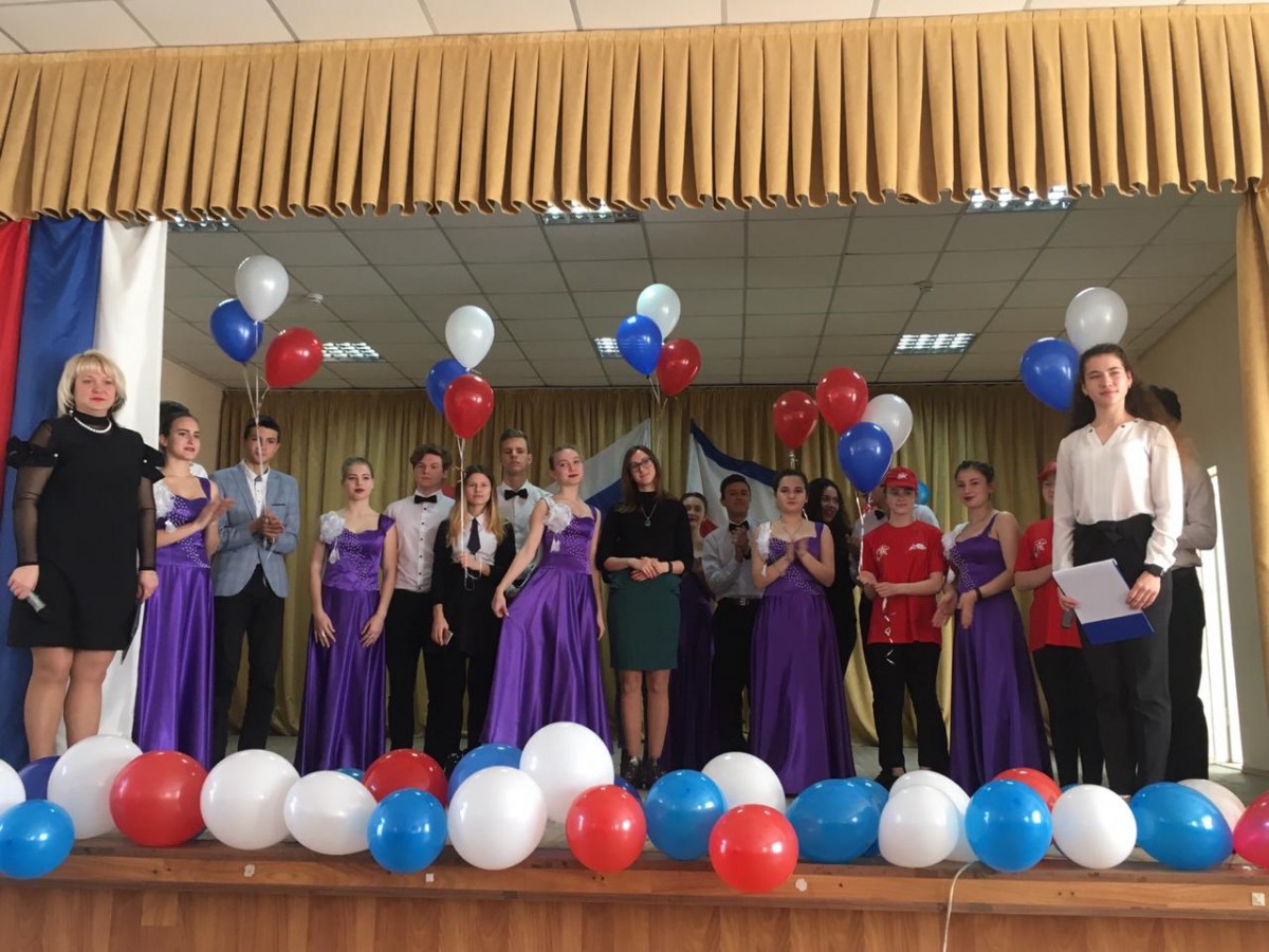 В судакской школе №2 состоялось мероприятие, посвященное 5-й годовщине воссоединения Крыма с Россией