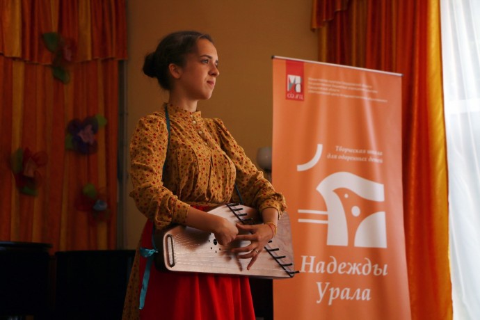 В Судаке стартовала творческая школа «Надежды Урала»