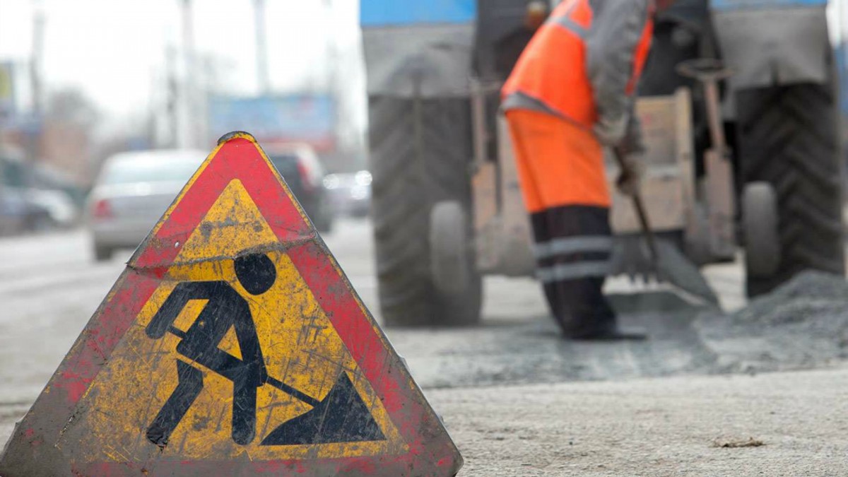 В администрации Судака рассказали, какие дороги отремонтируют в этом году
