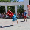 Судак празднует День России - в городском саду состоялся праздничный концерт 135