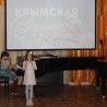 В музыкальной школе Судака состоялся концерт, посвященный Крымской Весне 5
