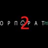 Театр «Апартэ» выпустил новогодний фильм «Корпоратив 2»