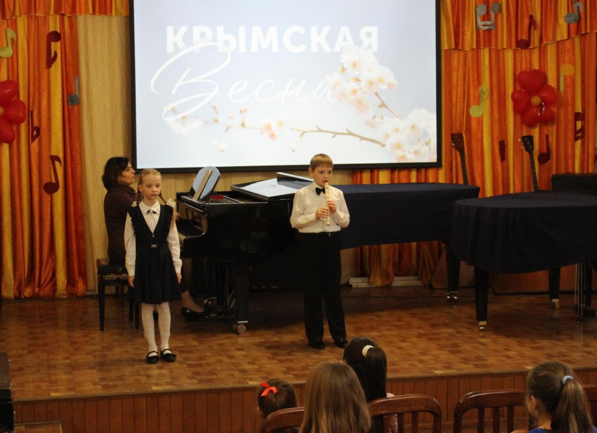 В музыкальной школе Судака состоялся концерт, посвященный Крымской Весне