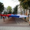 ​Молодёжь Судака посетила всекрымскую акцию «Флаг Российской Федерации» 5