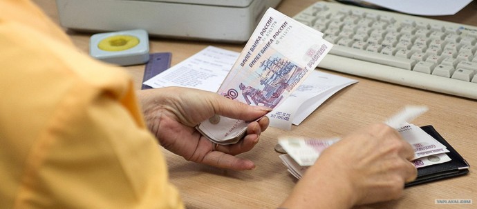 Пенсионная система: что ждет россиян в 2018 году
