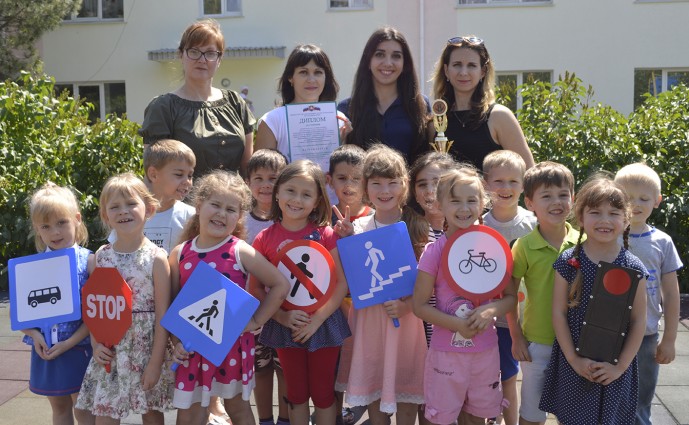 Воспитанники детсада из Веселого заняли третье место в смотре-конкурсе «Безопасность детей в наших р