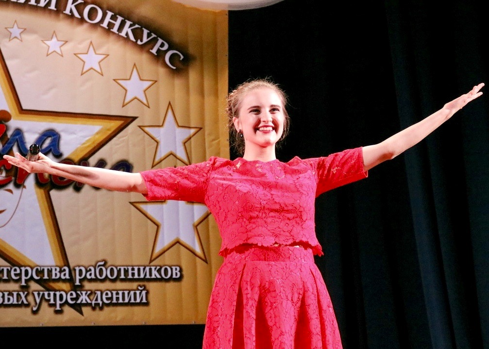 Судакчанка стала лучшей на Республиканском конкурсе работников культуры «Формула Успеха»