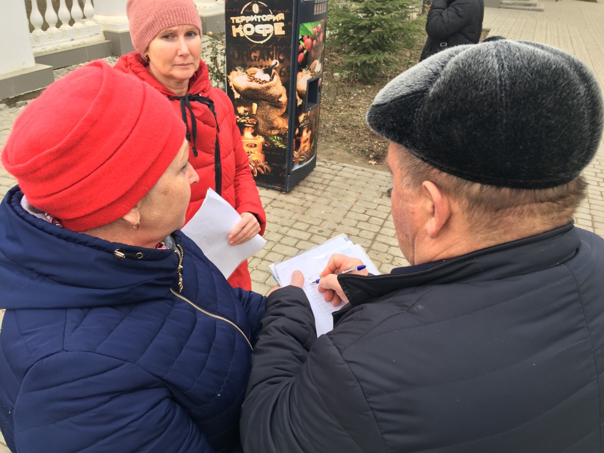 В Судаке собирают подписи в поддержку Светланы Ильиновой