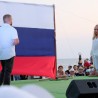 В День Российского флага над Судаком взвился 10-метровый триколор 97