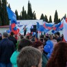 В Судаке отпраздновали День воссоединения Крыма с Россией 36