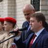 В Судаке открыли мемориальную доску герою-танкисту Василию Савельеву 20